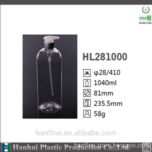 1000ml plastic bottle/clear/PET design/OEM is welcome